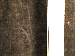 SurveyImage_30_03.png