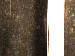 SurveyImage_30_04.png