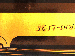 SurveyImage_26_02.png