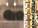 SurveyImage_15_03.png