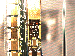 SurveyImage_02_03.png