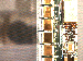 SurveyImage_27_03.png