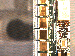 SurveyImage_27_03.png