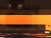 SurveyImage_15_02.png