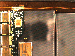 SurveyImage_08_04.png