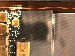 SurveyImage_10_04.png