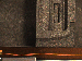 SurveyImage_26_05.png