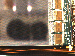 SurveyImage_15_02.png