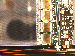 SurveyImage_25_02.png