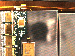 SurveyImage_06_04.png