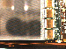 SurveyImage_17_02.png