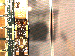 SurveyImage_12_03.png