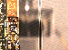 SurveyImage_18_03.png