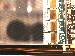 SurveyImage_19_02.png