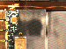 SurveyImage_10_04.png