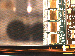 SurveyImage_19_02.png