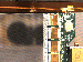 SurveyImage_21_04.png
