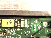 SurveyImage_27_06.png