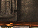 SurveyImage_06_05.png