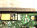 SurveyImage_27_06.png
