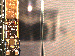 SurveyImage_20_03.png