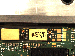 SurveyImage_05_06.png