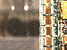 SurveyImage_17_03.png