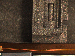 SurveyImage_26_05.png