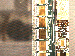 SurveyImage_27_03.png