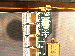 SurveyImage_27_04.png