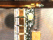 SurveyImage_29_04.png