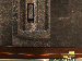 SurveyImage_19_05.png