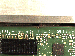 SurveyImage_26_06.png