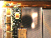 SurveyImage_02_04.png