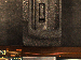 SurveyImage_10_05.png