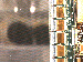 SurveyImage_17_03.png